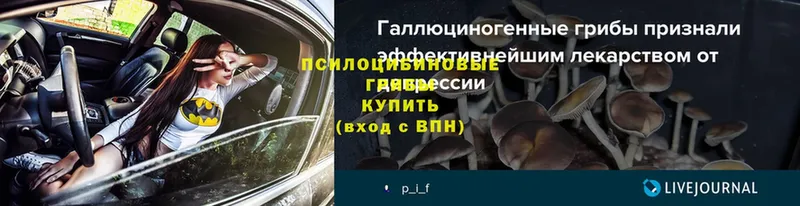 Магазин наркотиков Тимашёвск БУТИРАТ  Меф  АМФЕТАМИН  Галлюциногенные грибы  Каннабис  Cocaine 